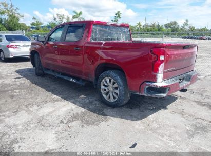 Lot #2992826090 2021 CHEVROLET SILVERADO 1500 2WD  SHORT BED CUSTOM