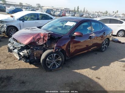 Lot #2992833161 2021 NISSAN SENTRA SV XTRONIC CVT