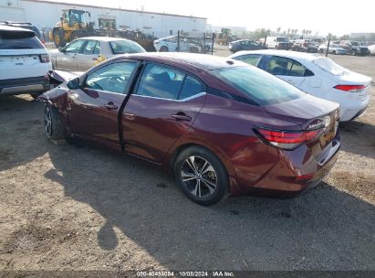 Lot #2992833161 2021 NISSAN SENTRA SV XTRONIC CVT