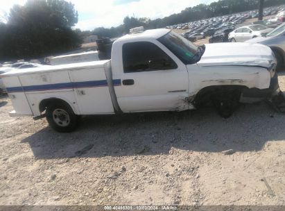 Lot #2992835227 2007 CHEVROLET SILVERADO 2500HD CLASSIC WORK TRUCK