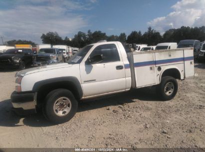 Lot #2992835227 2007 CHEVROLET SILVERADO 2500HD CLASSIC WORK TRUCK