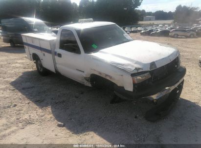 Lot #2992835227 2007 CHEVROLET SILVERADO 2500HD CLASSIC WORK TRUCK