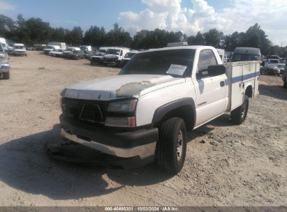 Lot #2992835227 2007 CHEVROLET SILVERADO 2500HD CLASSIC WORK TRUCK