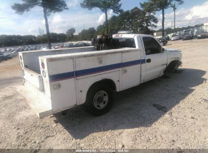 Lot #2992835227 2007 CHEVROLET SILVERADO 2500HD CLASSIC WORK TRUCK