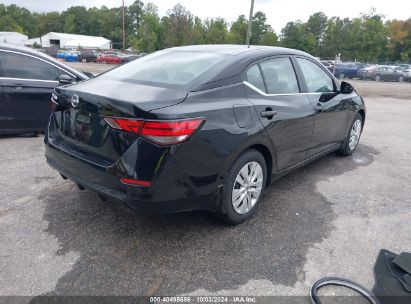 Lot #2996534334 2024 NISSAN SENTRA S XTRONIC CVT