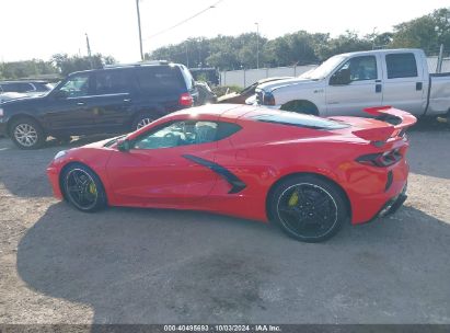 Lot #3042571737 2021 CHEVROLET CORVETTE STINGRAY RWD  1LT