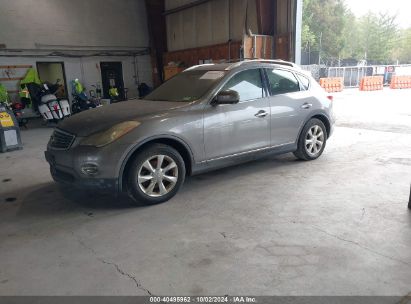 Lot #2992835228 2009 INFINITI EX35 JOURNEY