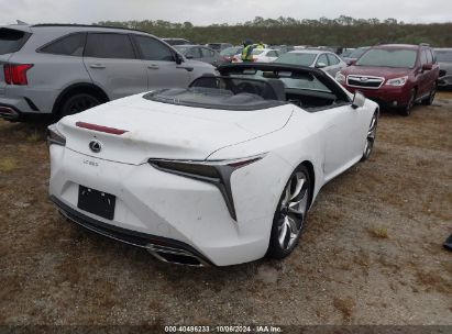 Lot #2992826040 2021 LEXUS LC 500