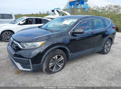 Lot #2995285193 2021 HONDA CR-V 2WD LX