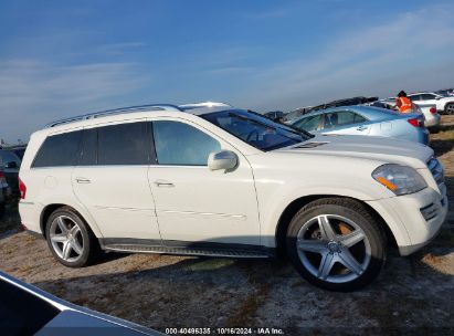 Lot #2995300617 2010 MERCEDES-BENZ GL 550 4MATIC