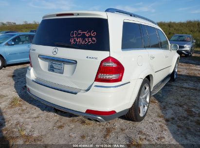 Lot #2995300617 2010 MERCEDES-BENZ GL 550 4MATIC