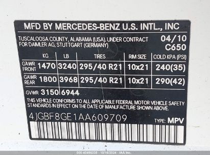 Lot #2995300617 2010 MERCEDES-BENZ GL 550 4MATIC