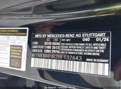 Lot #2992833871 2024 MERCEDES-BENZ GLC 300 4MATIC SUV