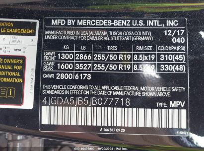 Lot #2992826491 2018 MERCEDES-BENZ GLE 350