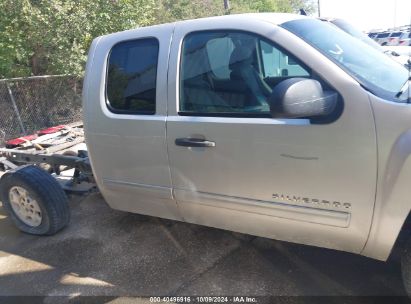 Lot #2992830561 2012 CHEVROLET SILVERADO 1500 LT