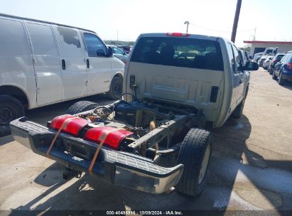 Lot #2992830561 2012 CHEVROLET SILVERADO 1500 LT