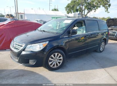 Lot #2992826480 2012 VOLKSWAGEN ROUTAN SE