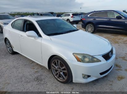 Lot #2992826468 2008 LEXUS IS 250