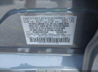 Lot #2995300393 2021 NISSAN SENTRA SV XTRONIC CVT