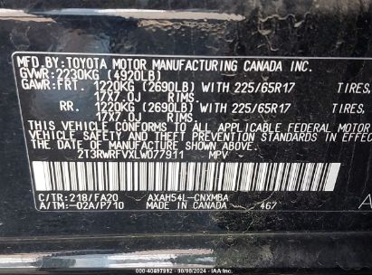 Lot #2995300935 2020 TOYOTA RAV4 HYBRID XLE