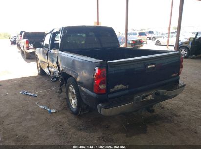 Lot #2990356994 2006 GMC SIERRA 1500 SLE2