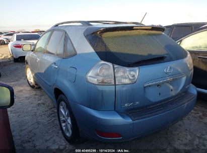 Lot #2992826401 2008 LEXUS RX 350