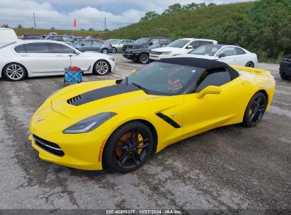 Lot #2992826399 2014 CHEVROLET CORVETTE STINGRAY Z51