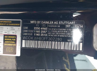 Lot #2995300377 2015 MERCEDES-BENZ E 400 4MATIC