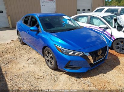 Lot #2992826382 2021 NISSAN SENTRA SV XTRONIC CVT