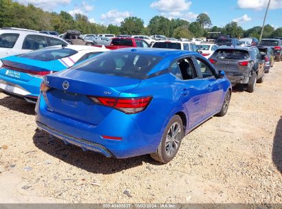 Lot #2992826382 2021 NISSAN SENTRA SV XTRONIC CVT