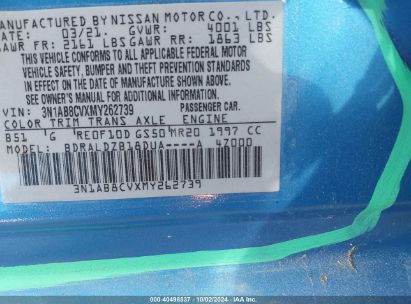 Lot #2992826382 2021 NISSAN SENTRA SV XTRONIC CVT