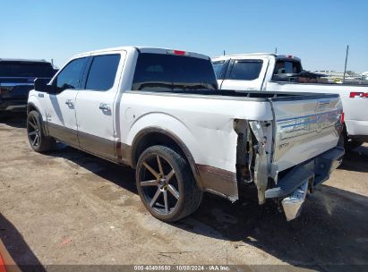 Lot #2990356996 2015 FORD F-150 KING RANCH