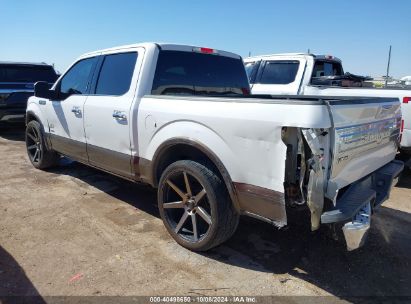 Lot #2990356996 2015 FORD F-150 KING RANCH