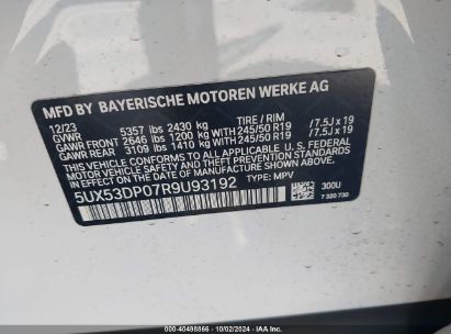 Lot #3034053775 2024 BMW X3 XDRIVE30I