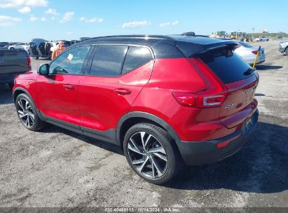 Lot #2992826341 2021 VOLVO XC40 T5 R-DESIGN