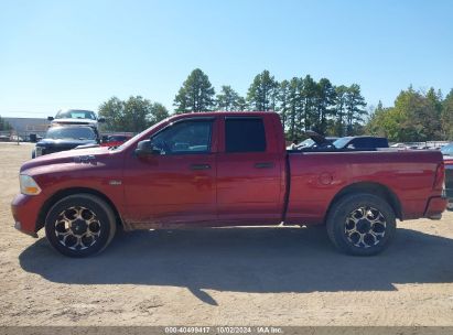 Lot #3035086929 2012 RAM 1500 ST