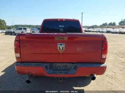 Lot #3035086929 2012 RAM 1500 ST