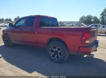 Lot #3035086929 2012 RAM 1500 ST