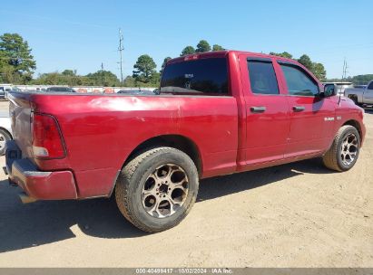 Lot #3035086929 2012 RAM 1500 ST