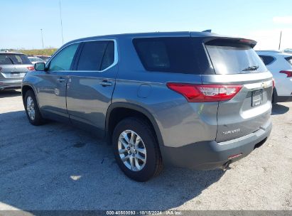 Lot #2992826223 2020 CHEVROLET TRAVERSE FWD LS