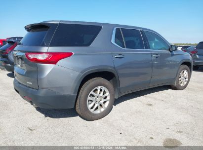 Lot #2992826223 2020 CHEVROLET TRAVERSE FWD LS