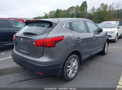 Lot #2996534295 2017 NISSAN ROGUE SPORT S