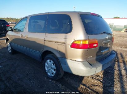 Lot #3035077073 1998 TOYOTA SIENNA LE