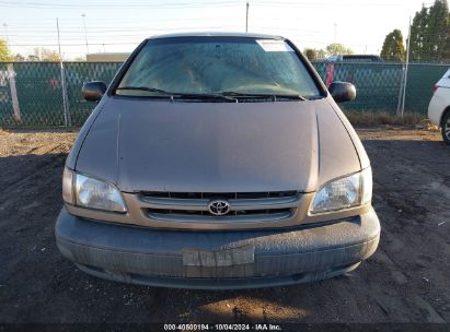 Lot #3035077073 1998 TOYOTA SIENNA LE