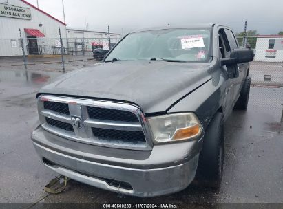 Lot #2992830559 2012 RAM 1500 ST