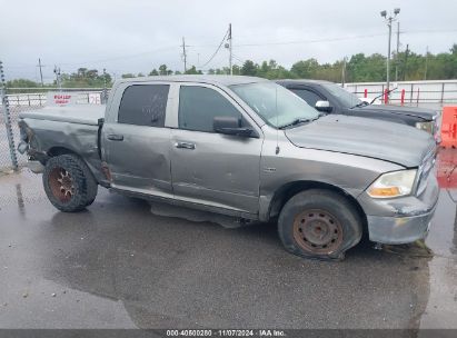 Lot #2992830559 2012 RAM 1500 ST