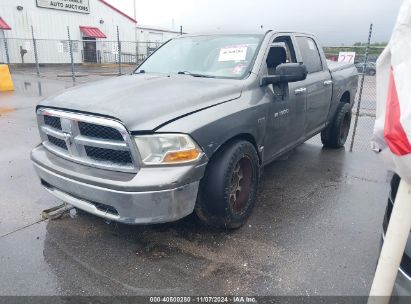 Lot #2992830559 2012 RAM 1500 ST