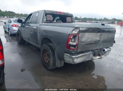 Lot #2992830559 2012 RAM 1500 ST