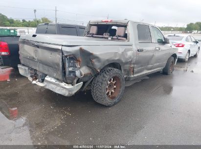 Lot #2992830559 2012 RAM 1500 ST