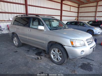 Lot #3056070864 2007 TOYOTA HIGHLANDER HYBRID V6